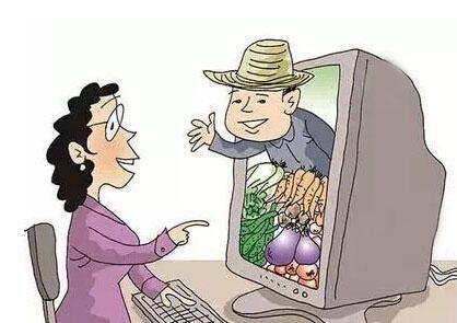 遠(yuǎn)景智庫學(xué)術(shù)委員會(huì)首席專家柳思維《人民日報(bào)》刊文：發(fā)展農(nóng)村電商，攻克深度貧困堡壘