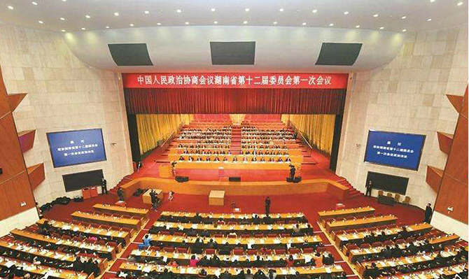 省政協(xié)十二屆一次會(huì)議開幕，北冰委員接受多家媒體采訪！