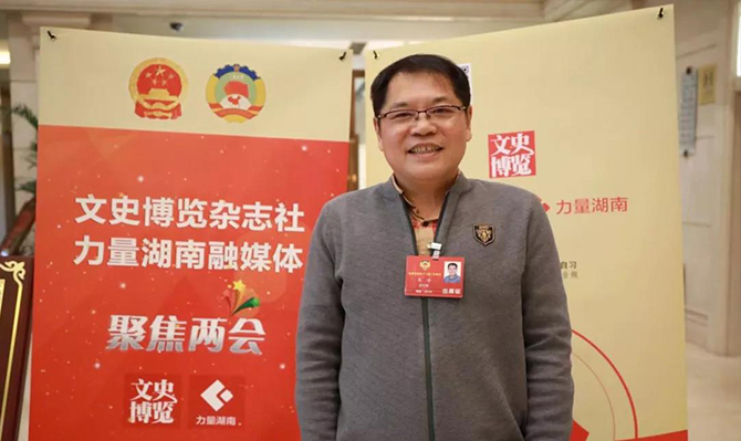 北冰：找準(zhǔn)定位，加快對接粵港澳大灣區(qū)