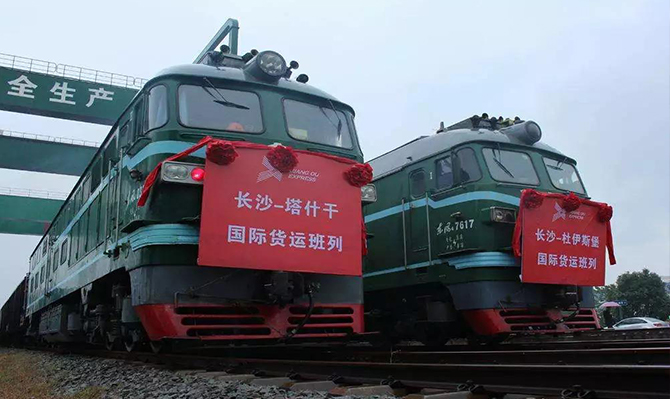 全國“兩會”湖南代表團呼吁設(shè)立中國（湖南）自由貿(mào)易試驗區(qū)，北冰委員有話說