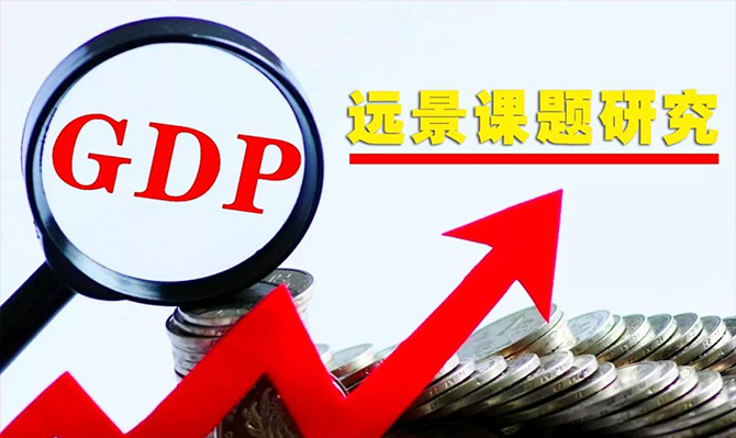 湖南經(jīng)濟(jì)被湖北趕超、被安徽緊追，未來發(fā)展得解決這5大問題！