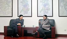 陳愛林市長、艾可知主任會見省遠(yuǎn)景智庫專家一行