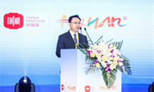 迪拜世博會湖南周開幕，劉仲華院士為湘茶發(fā)聲